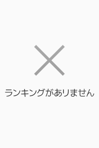 now_loading.png